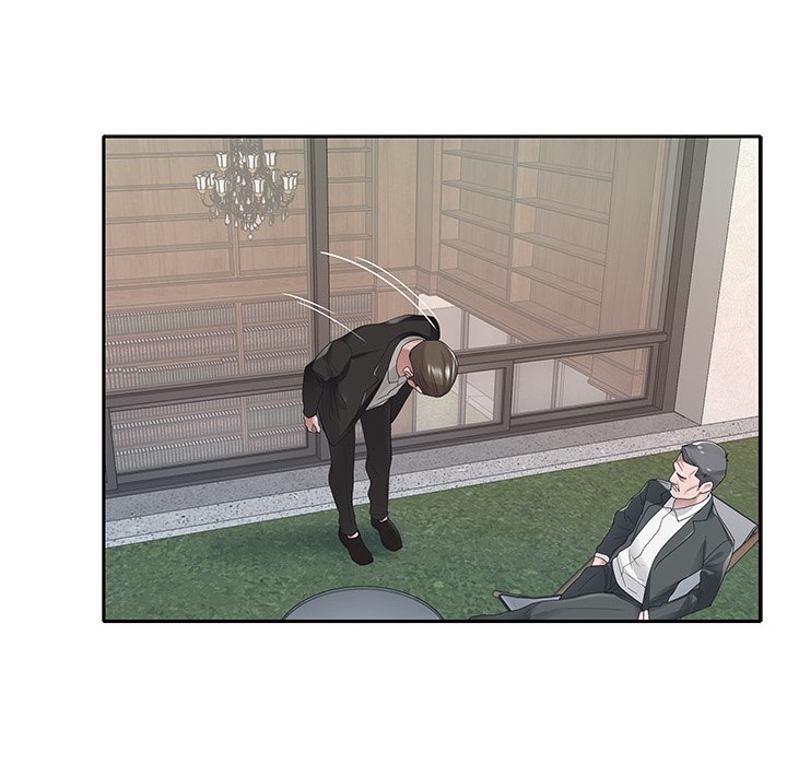 Maid (KOI) - Chapter 25 22