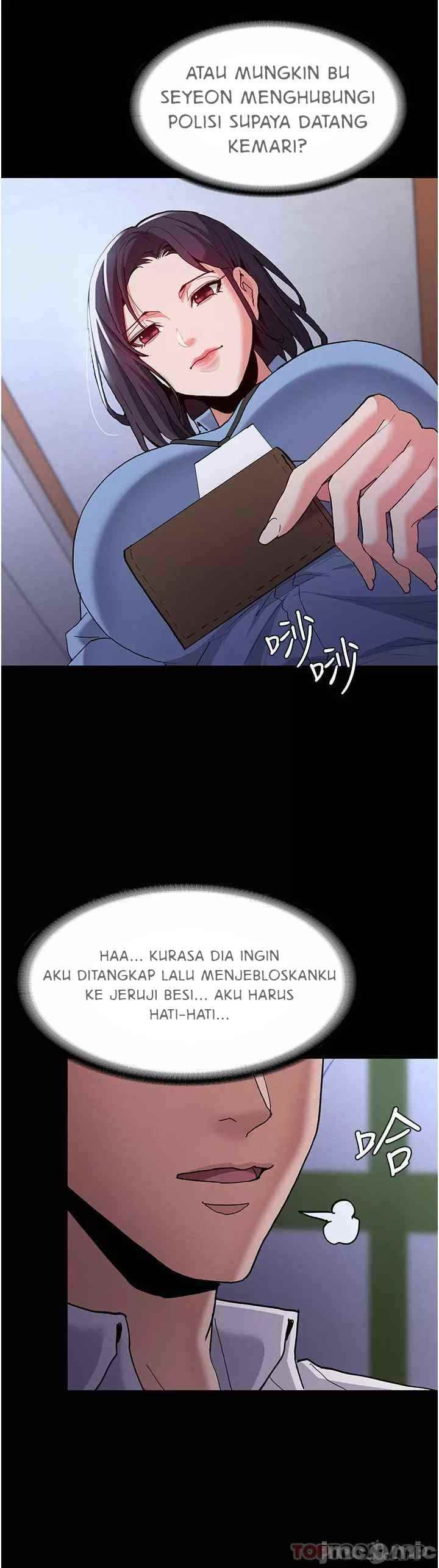 Wicked Diary - Chapter 25 30