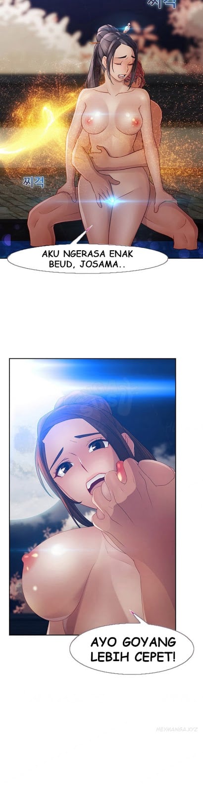 Lady Garden - Chapter 25 29