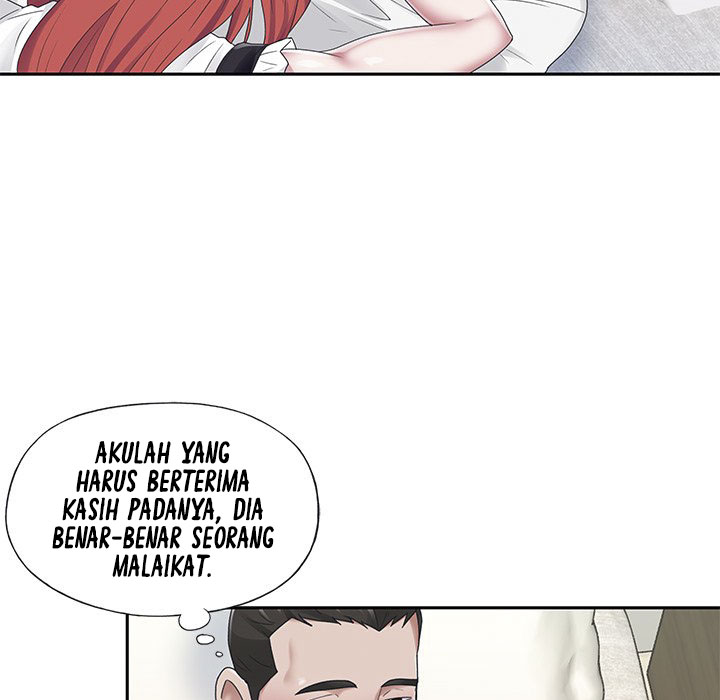 Maid (KOI) - Chapter 25 74