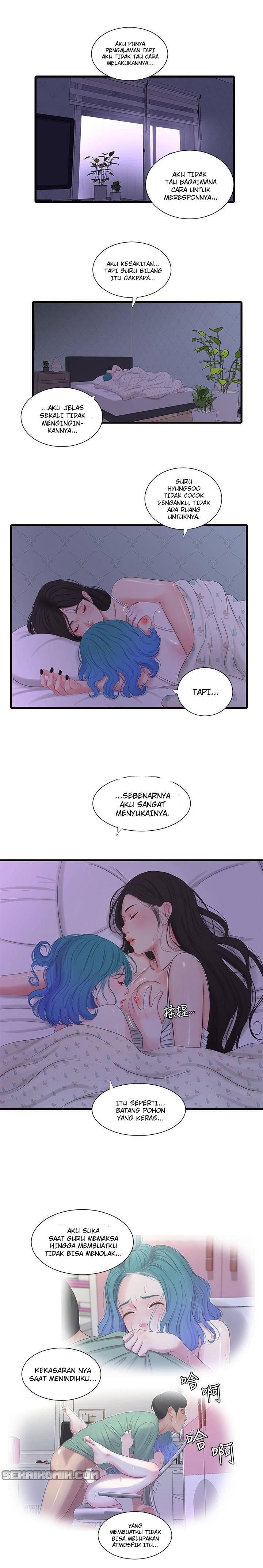 One&#8217;s In-Laws Virgins - Chapter 25 2