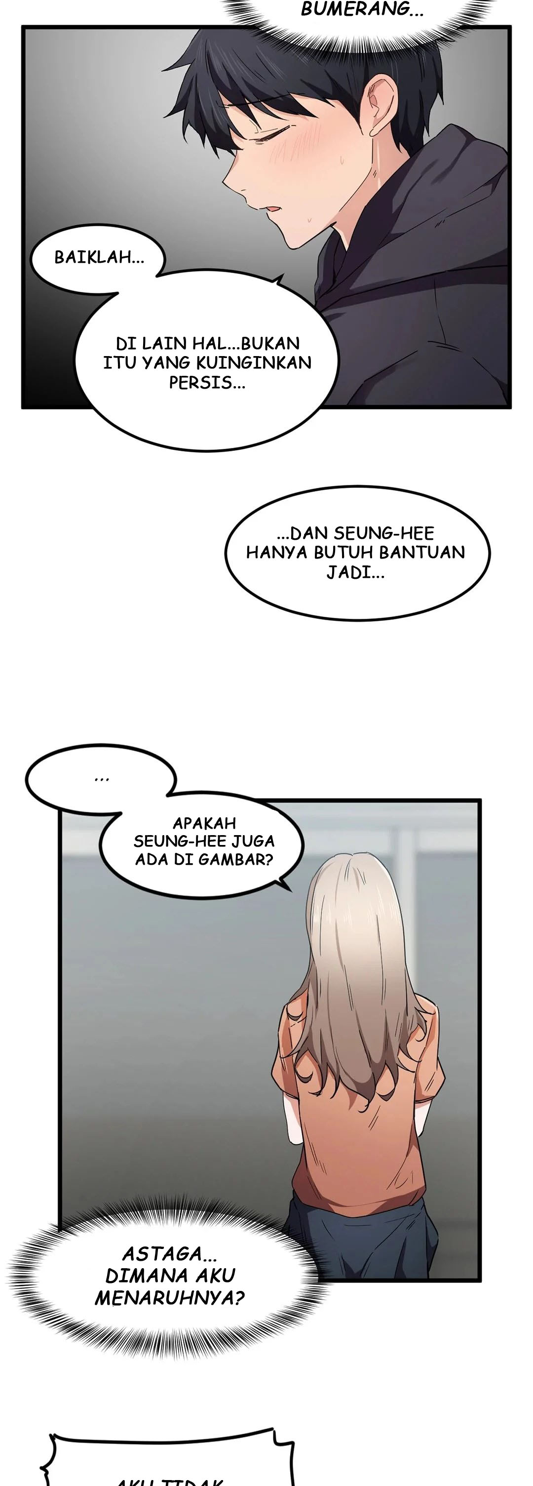 I Wanna Be a Daughter Thief - Chapter 25 7