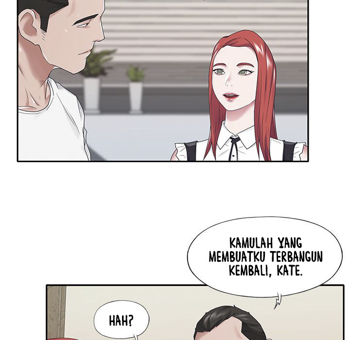 Maid (KOI) - Chapter 25 81
