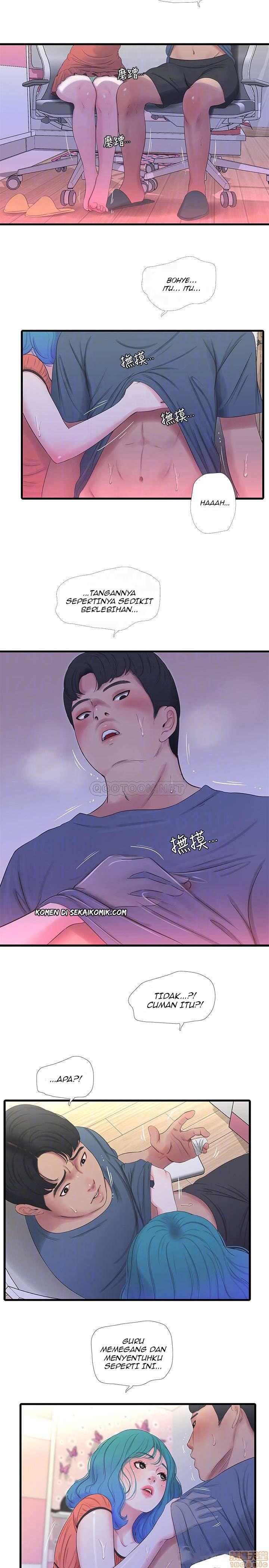 One&#8217;s In-Laws Virgins - Chapter 25 7