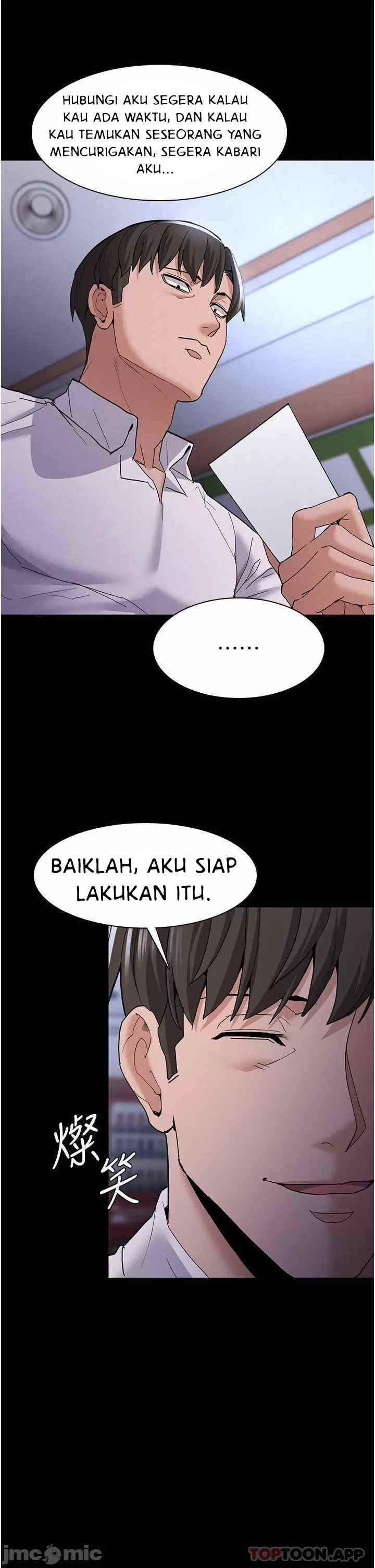 Wicked Diary - Chapter 25 34
