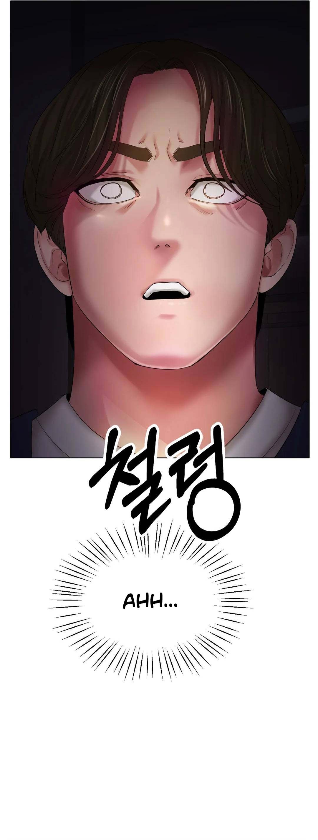 Love in ice - Chapter 25 5