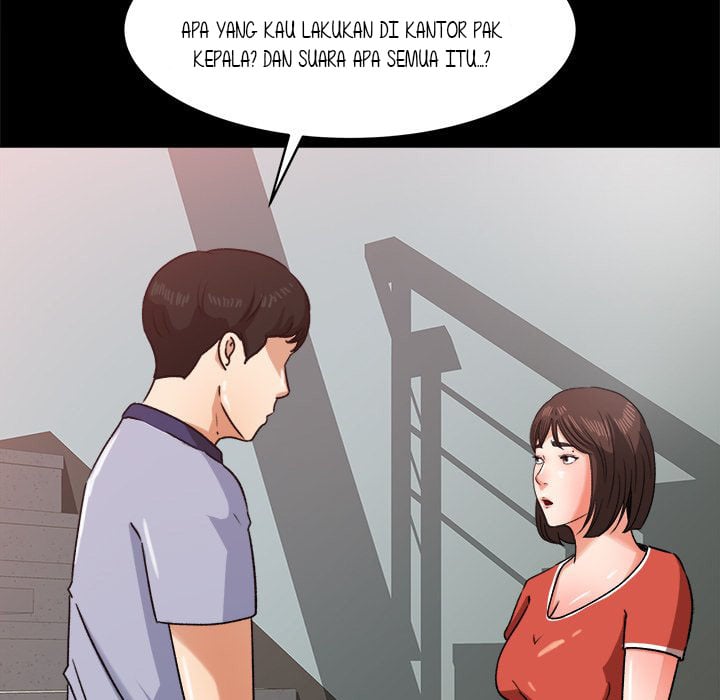Inside the Uniform - Chapter 25 85