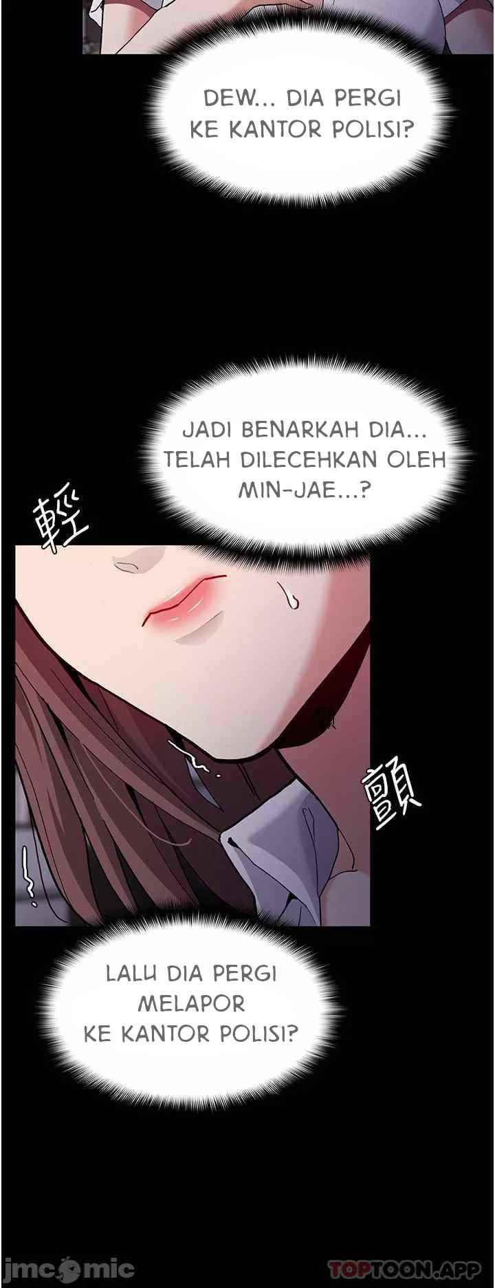 Wicked Diary - Chapter 25 21