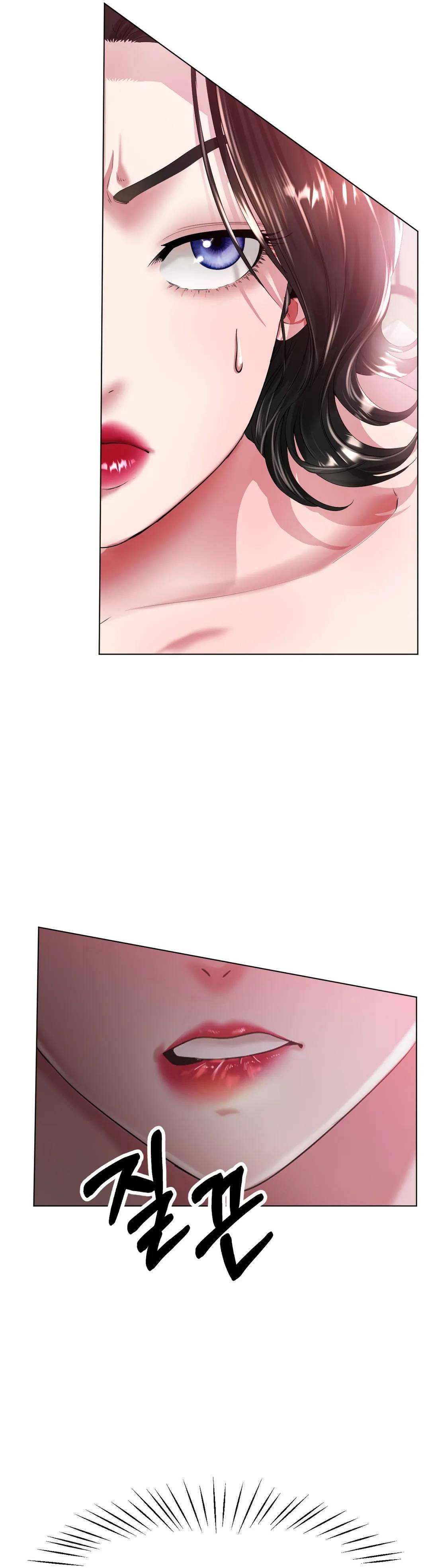 Love in ice - Chapter 25 3