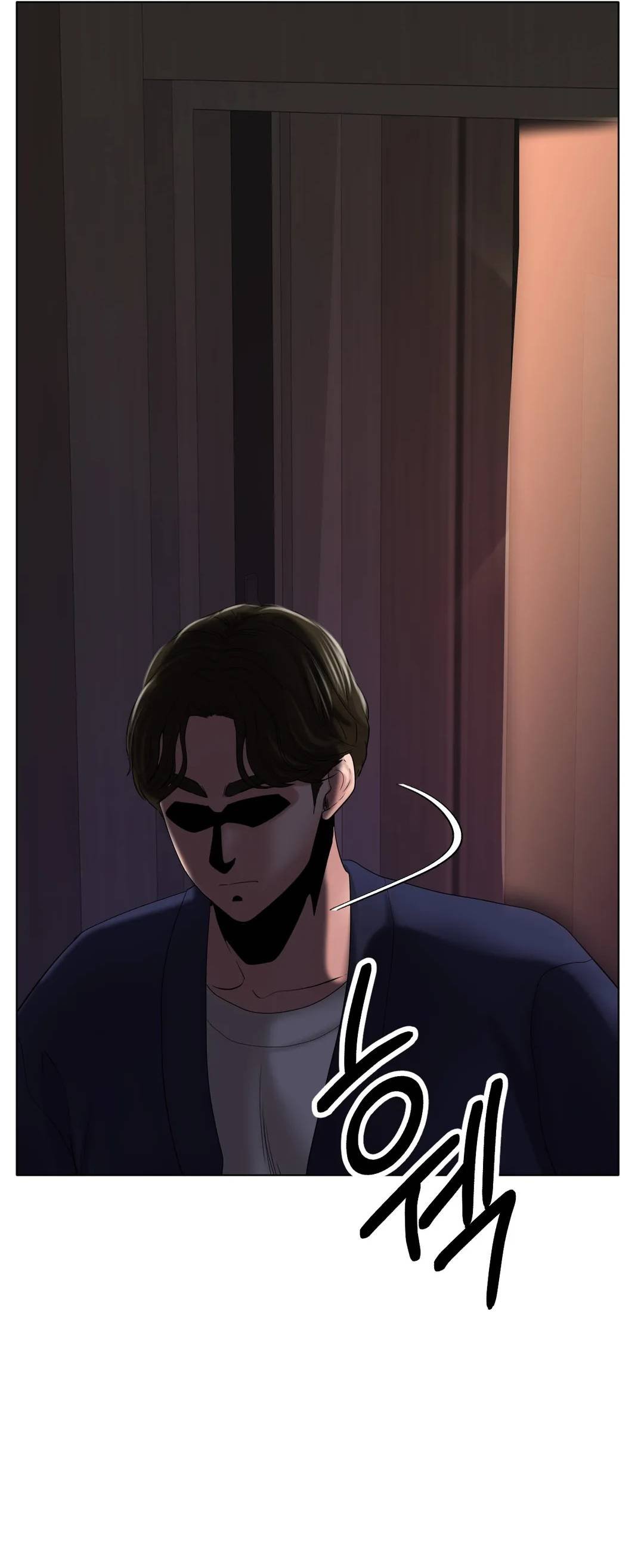 Love in ice - Chapter 25 6