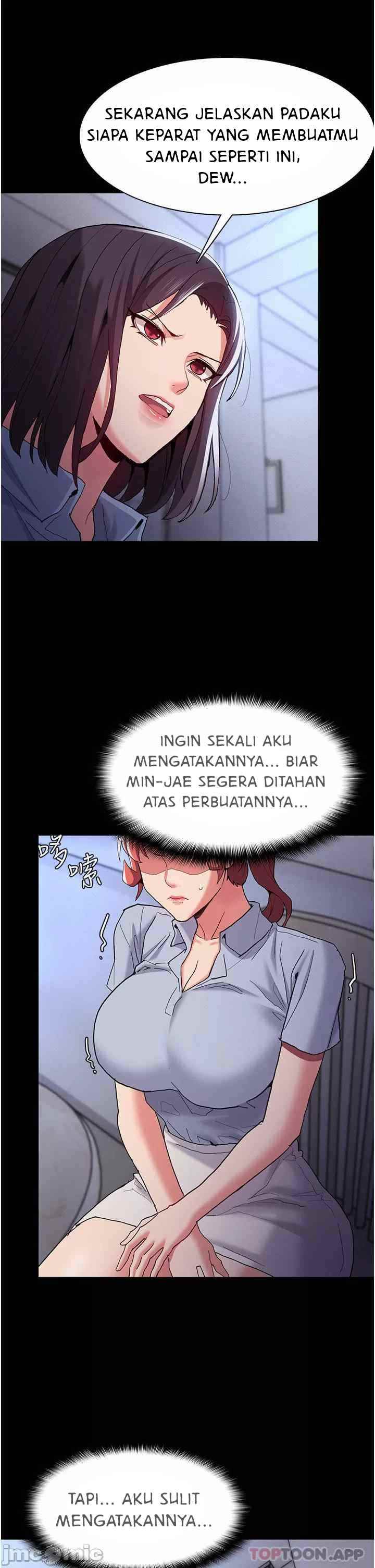 Wicked Diary - Chapter 25 10