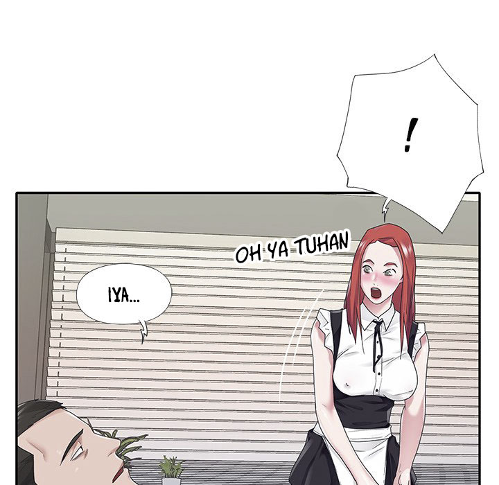 Maid (KOI) - Chapter 25 70