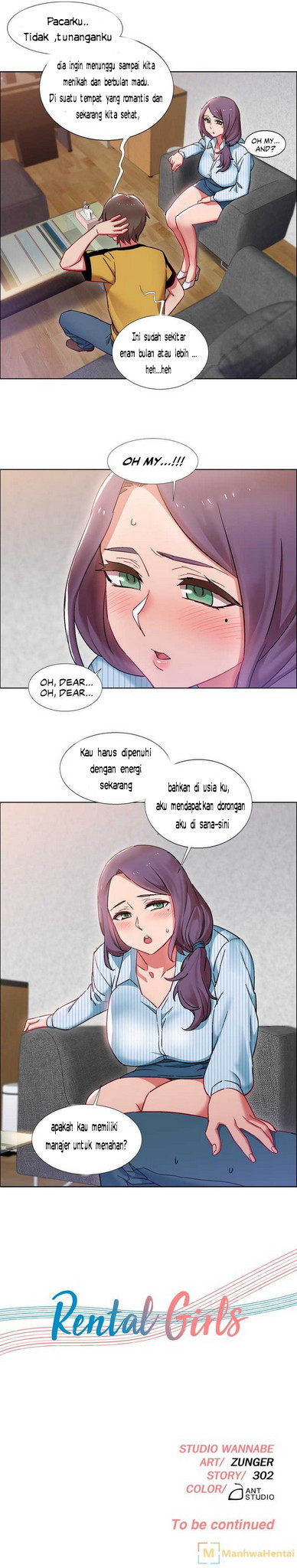 Rental Girls - Chapter 25 17