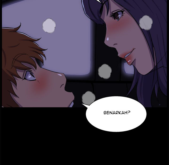 The Inheritance - Chapter 25 116