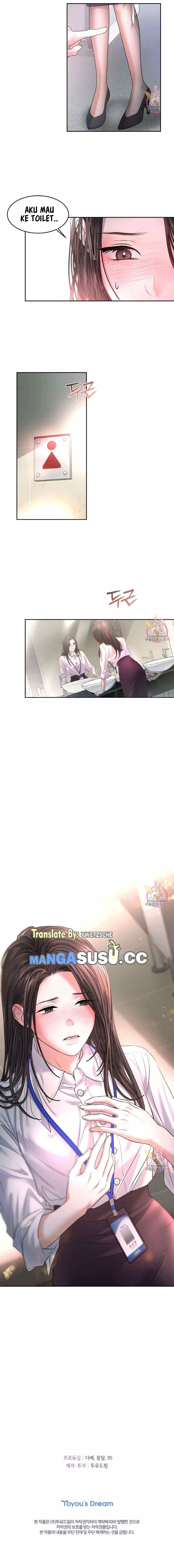 The Change of Season - Chapter 25 11 The Change of Season - Chapter 25 11