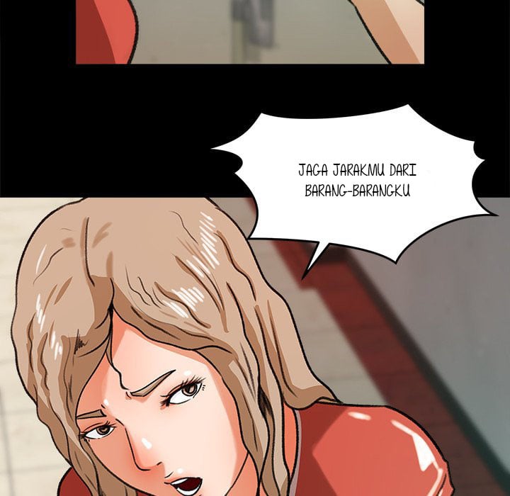 Inside the Uniform - Chapter 25 74