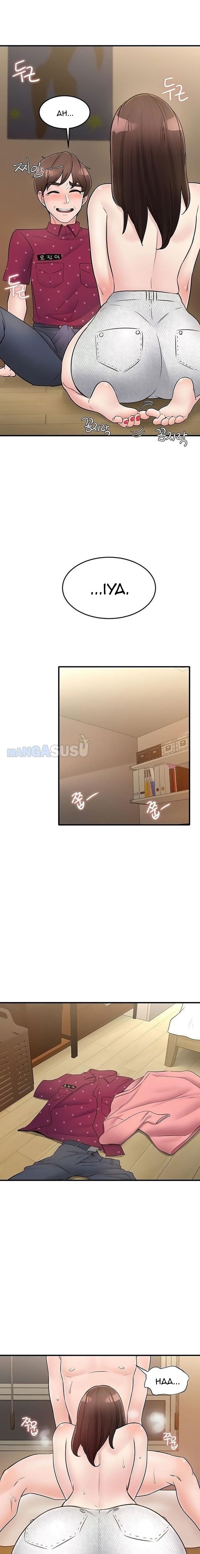 Public Interest - Chapter 25 14 Public Interest - Chapter 25 14