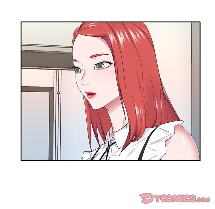 Maid (KOI) - Chapter 25 48