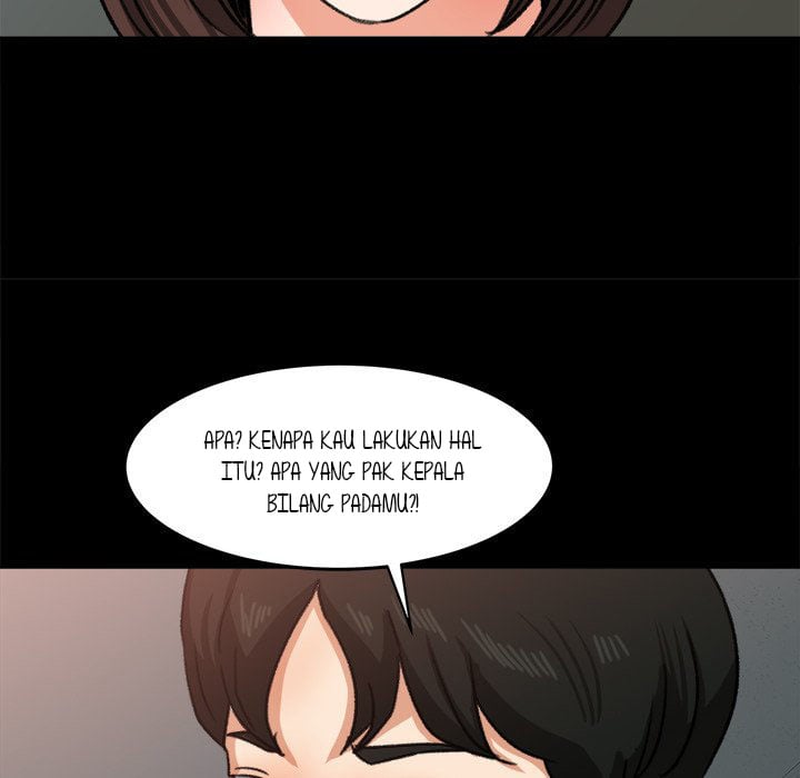 Inside the Uniform - Chapter 25 88