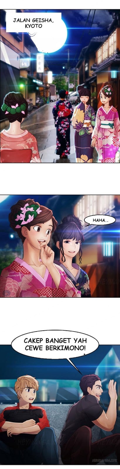 Lady Garden - Chapter 25 5