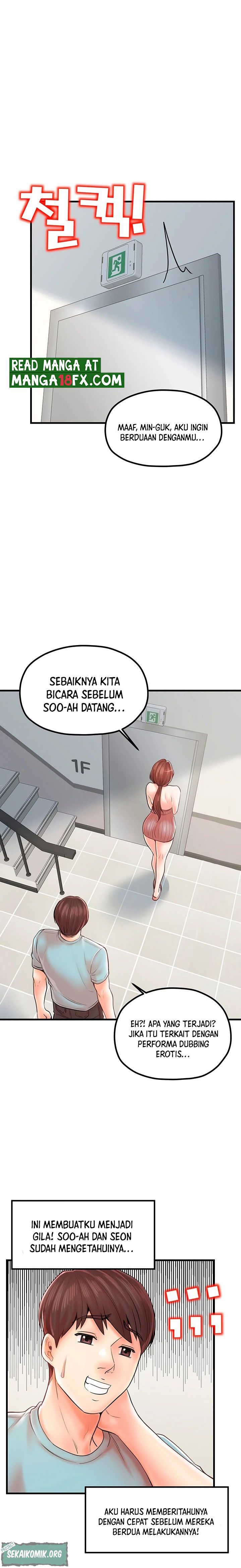 Banging Mother And Daughter - Chapter 25 4 Banging Mother And Daughter - Chapter 25 4