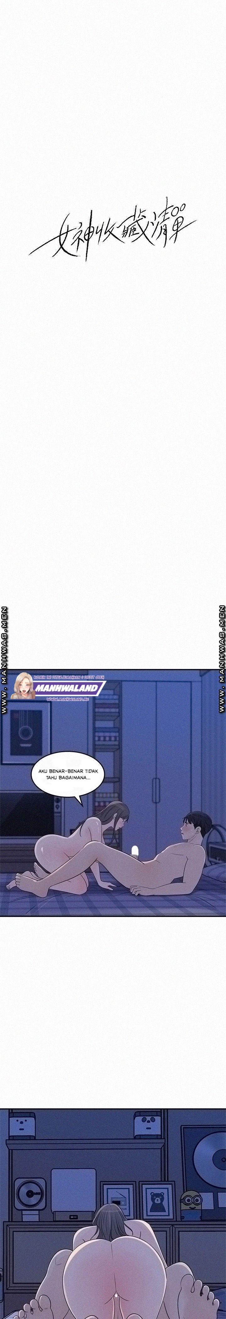 Keep Her - Chapter 25 4