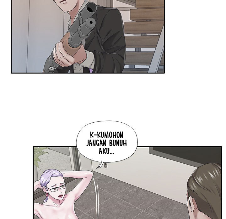 Maid (KOI) - Chapter 25 7
