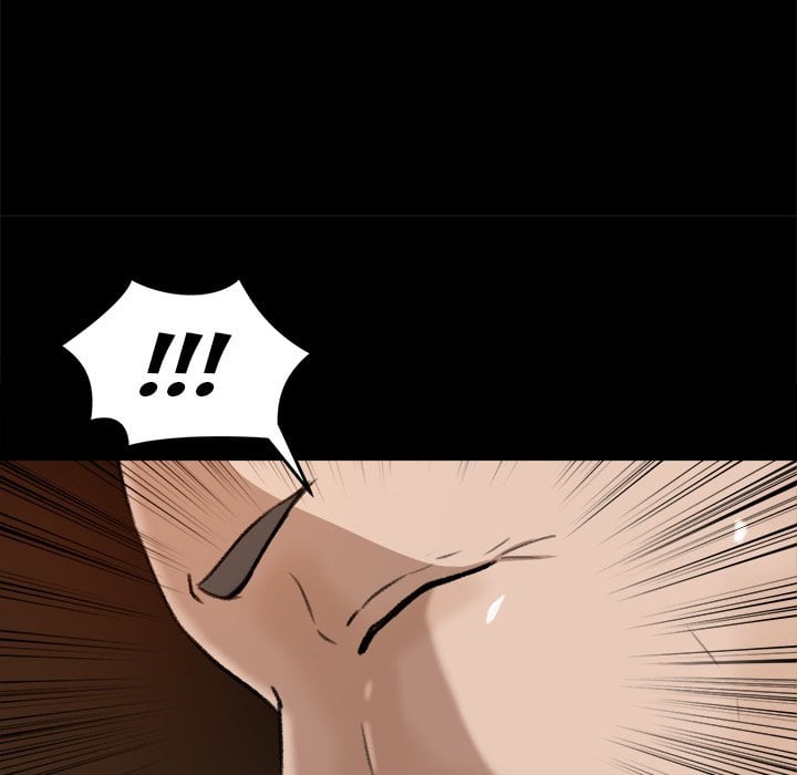 Inside the Uniform - Chapter 25 32