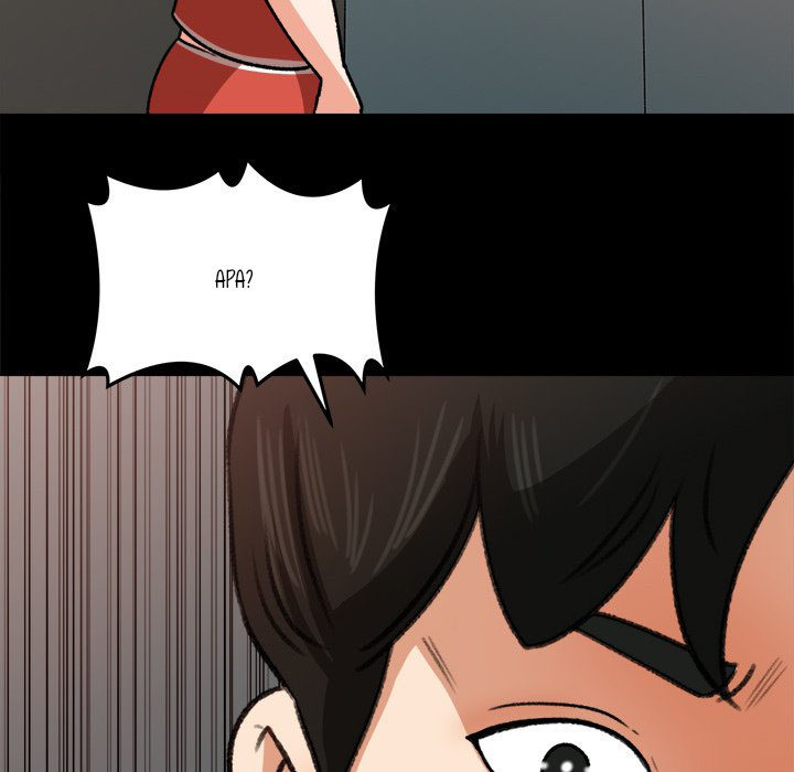 Inside the Uniform - Chapter 25 92