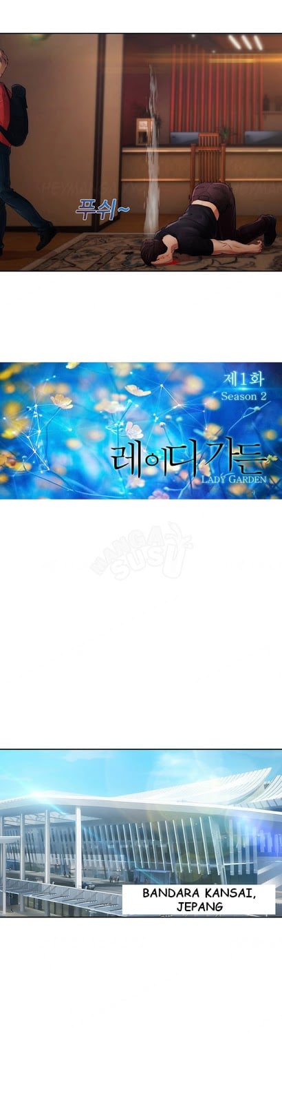 Lady Garden - Chapter 25 11