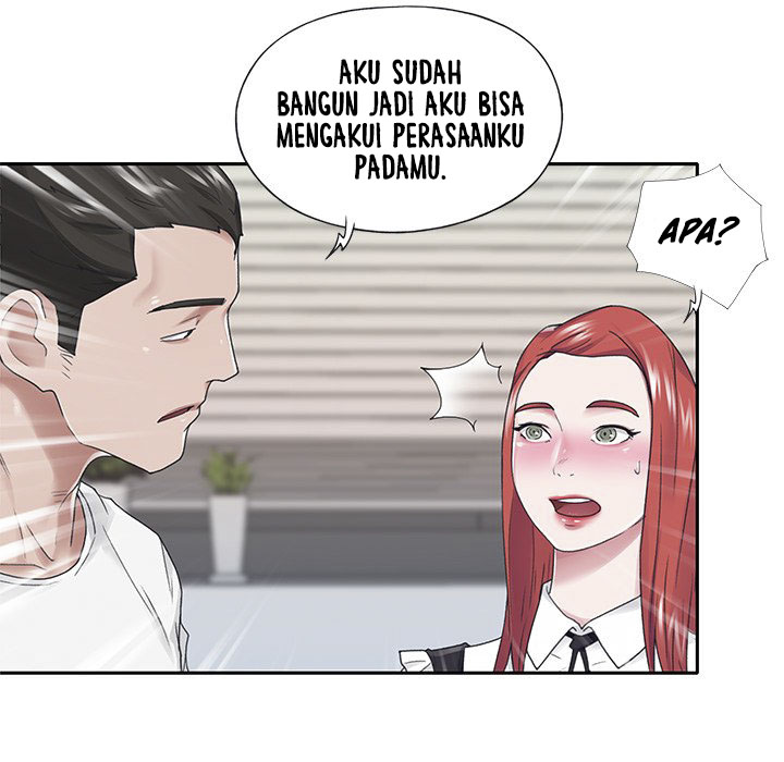 Maid (KOI) - Chapter 25 83