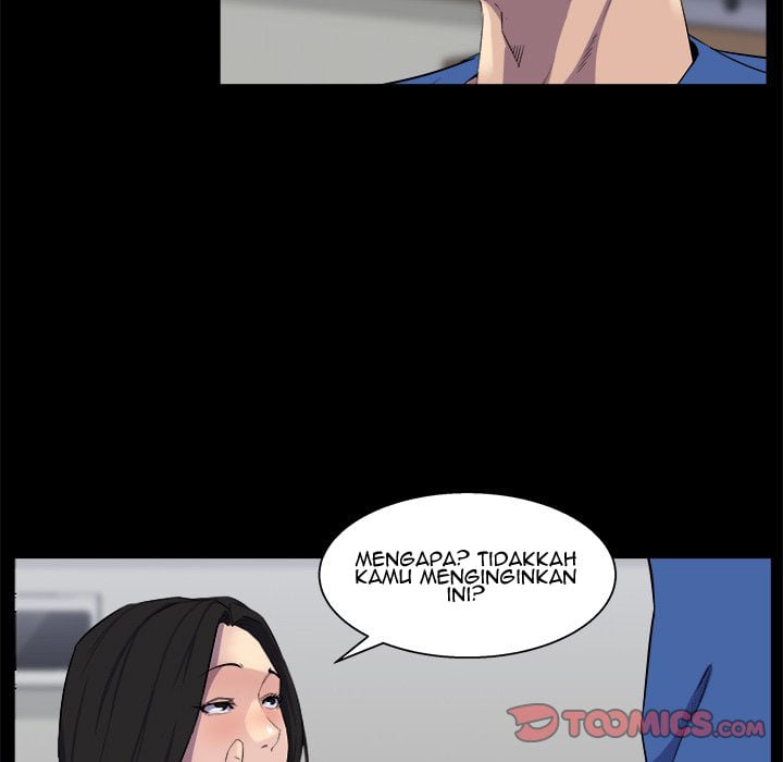 The Inheritance - Chapter 25 41