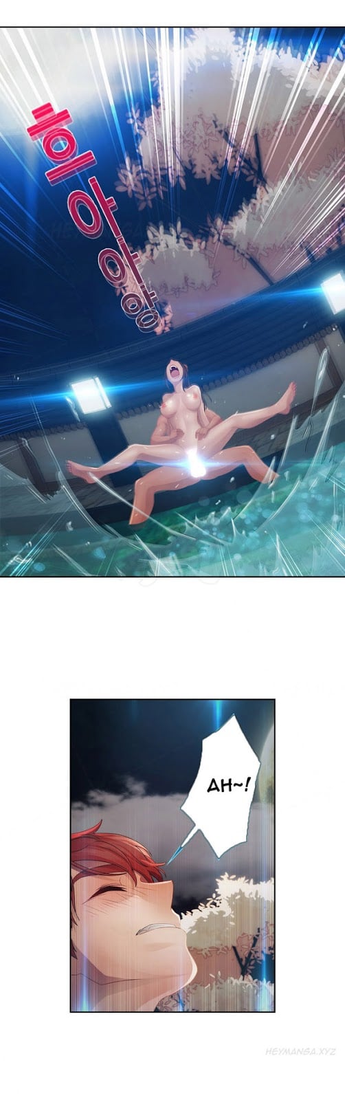 Lady Garden - Chapter 25 32