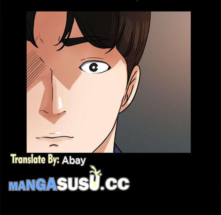 Inside the Uniform - Chapter 25 96