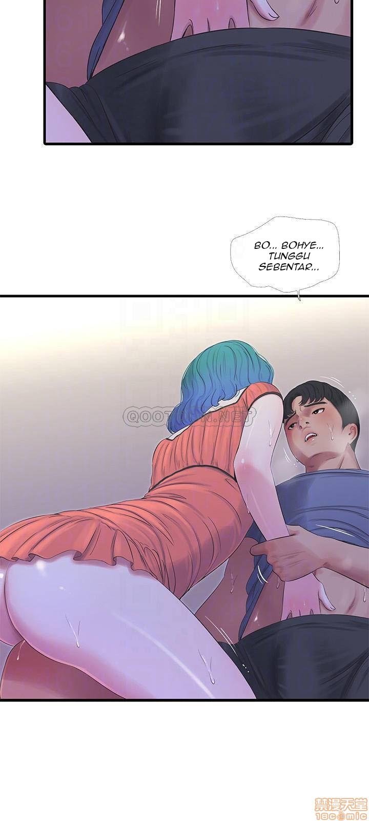 One&#8217;s In-Laws Virgins - Chapter 25 11