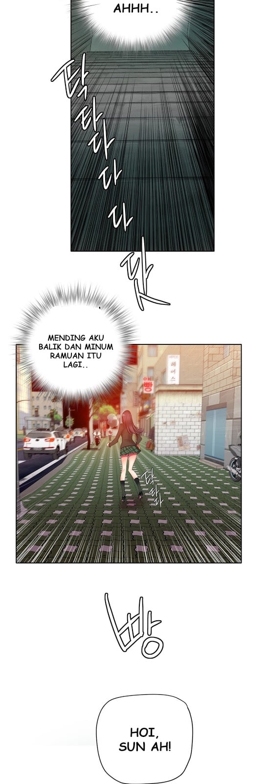 Lilith’s Cord - Chapter 25 24 Lilith’s Cord - Chapter 25 24