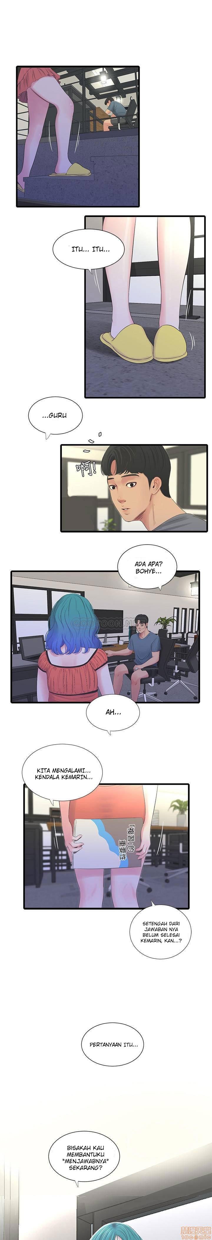 One&#8217;s In-Laws Virgins - Chapter 25 4