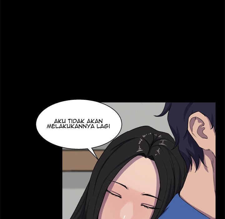 The Inheritance - Chapter 25 14