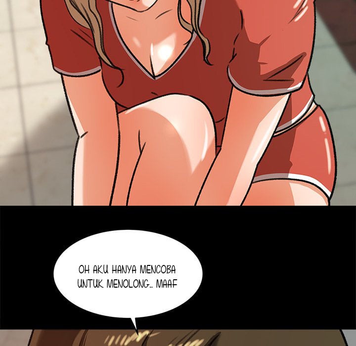 Inside the Uniform - Chapter 25 75