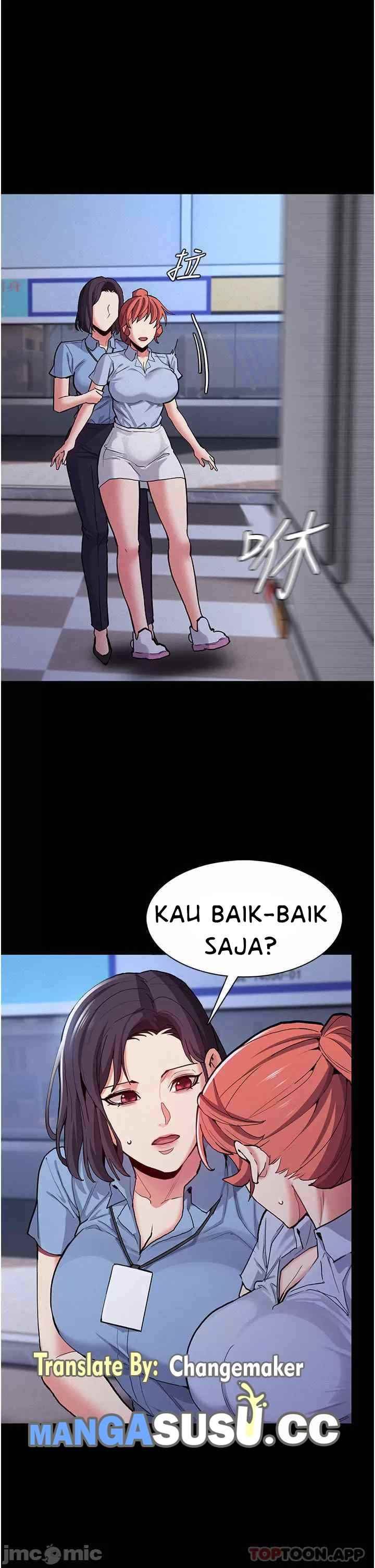 Wicked Diary - Chapter 25 2