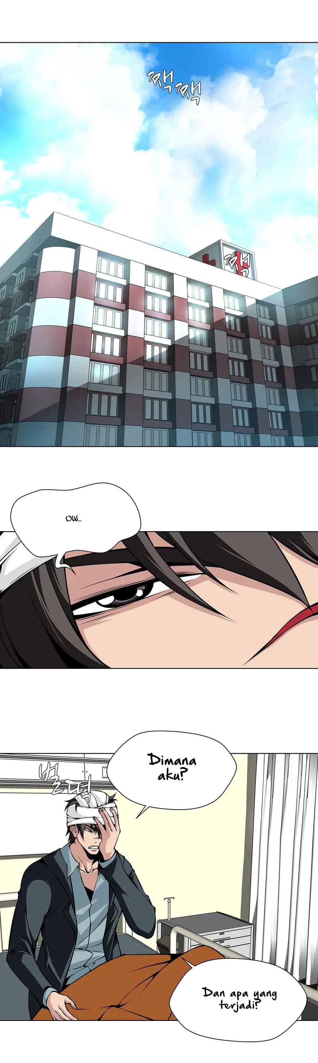Twin Slaves - Chapter 25 6
