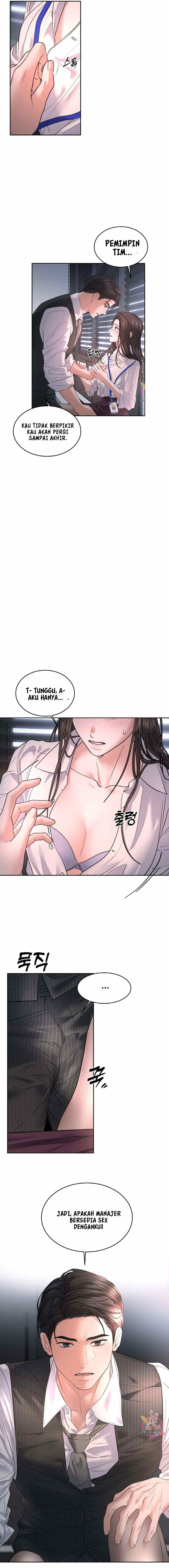 The Change of Season - Chapter 25 6 The Change of Season - Chapter 25 6