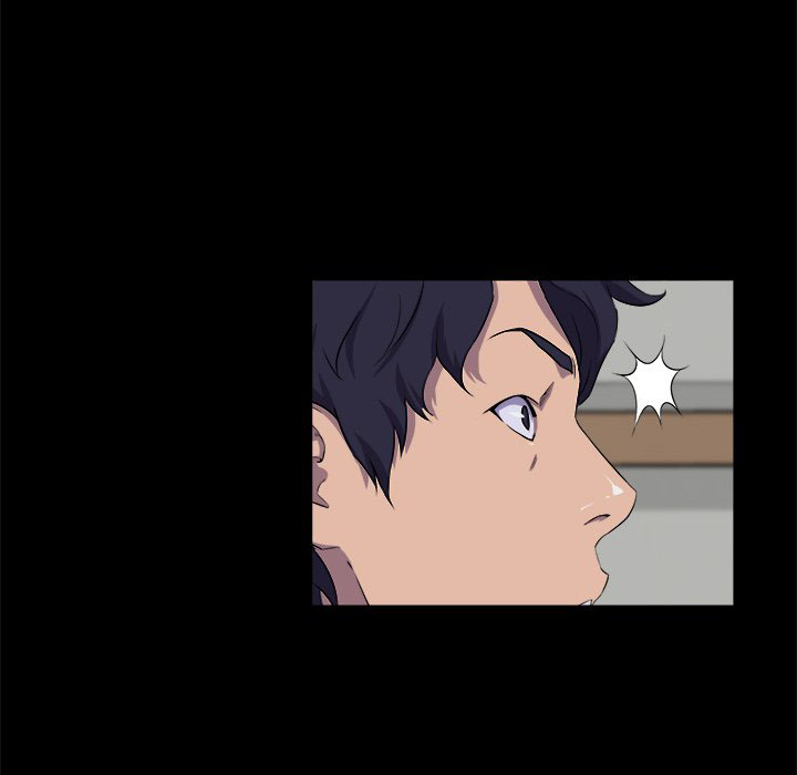 The Inheritance - Chapter 25 10