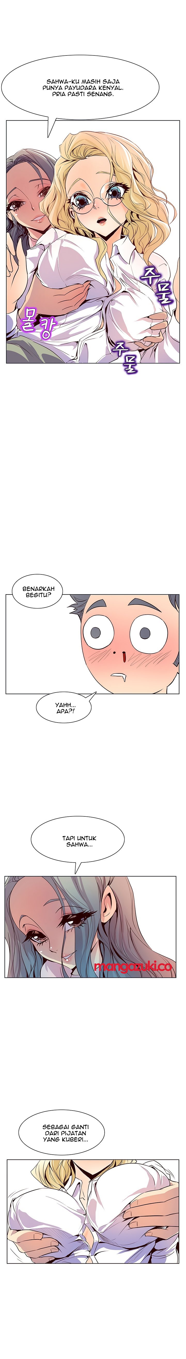 Sahwa: Secret Commission - Chapter 25 12