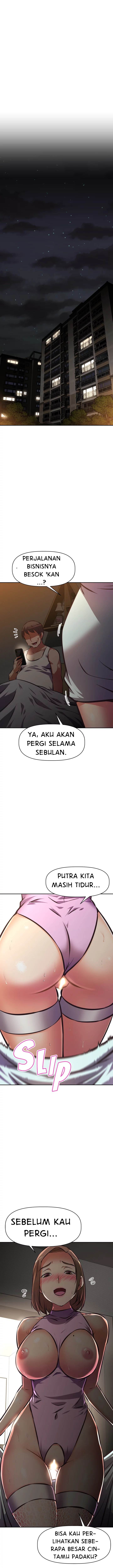 Streamer Aunt - Chapter 25 7