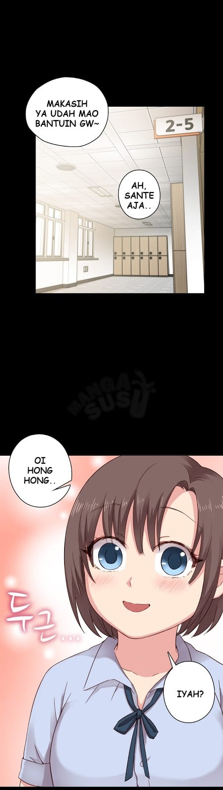 H-Campus - Chapter 25 15