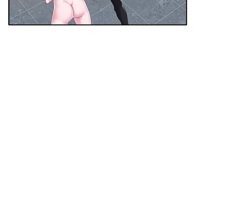 Maid (KOI) - Chapter 25 15