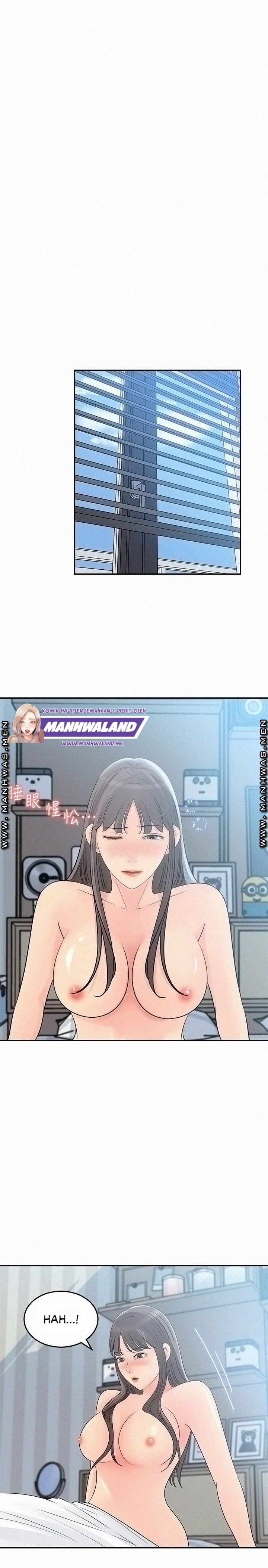 Keep Her - Chapter 25 14