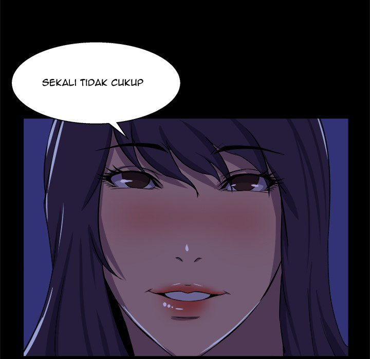 The Inheritance - Chapter 25 117