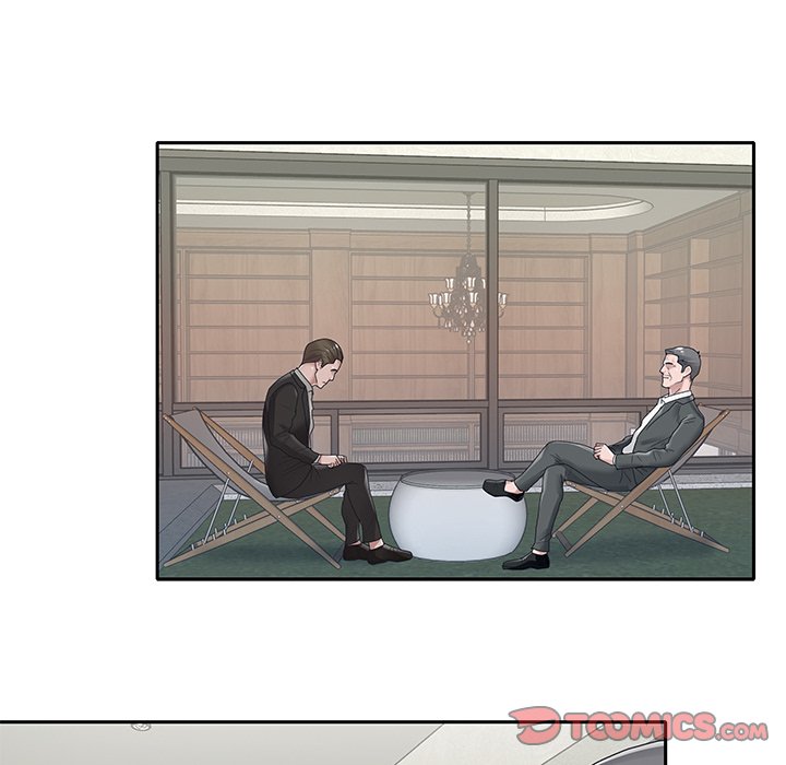 Maid (KOI) - Chapter 25 20